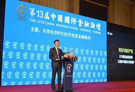 知商金融 當科技與知識產權賦能金融中介服務，讓互聯網金融更美好