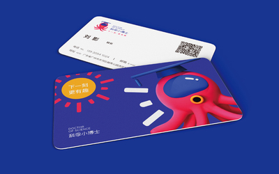 專業名片設計指南 面向金融、保險、中介等多行業的設計策略與實戰