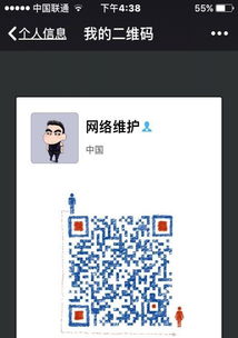 網(wǎng)絡(luò)維護(hù)與監(jiān)控安防布線 構(gòu)建穩(wěn)定可靠的數(shù)字化安防基石