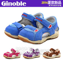 基諾浦醫(yī)學機能鞋涼鞋全攻略 選購指南與產(chǎn)品信息詳解